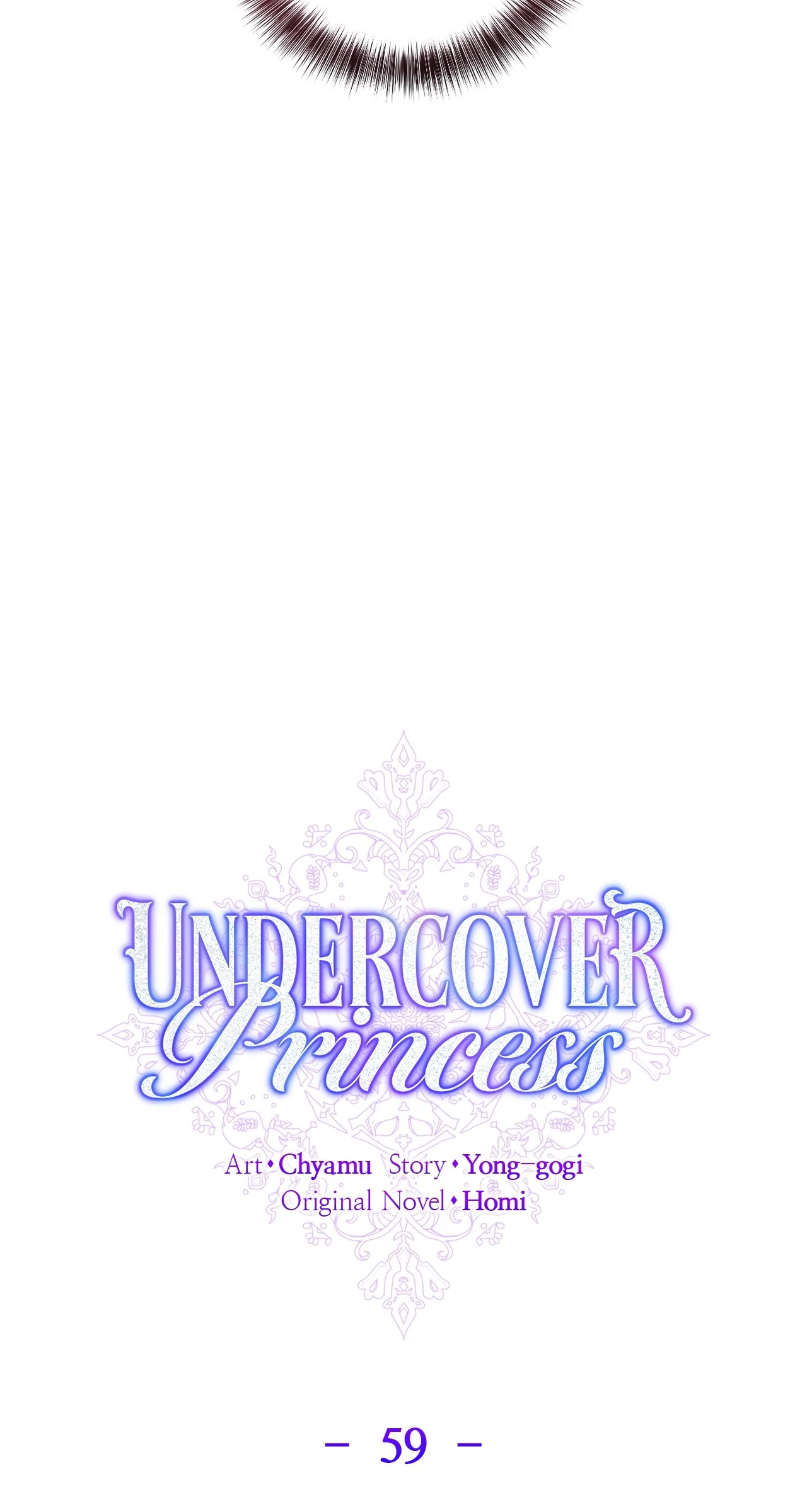 Undercover Princess Chapter 59 - page 35
