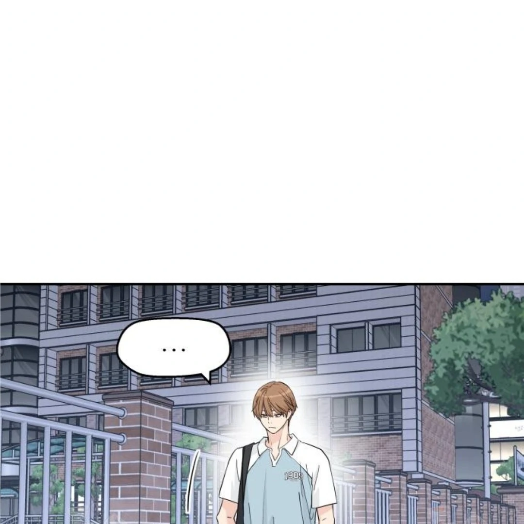Press Play, Sami Chapter 47 - page 100