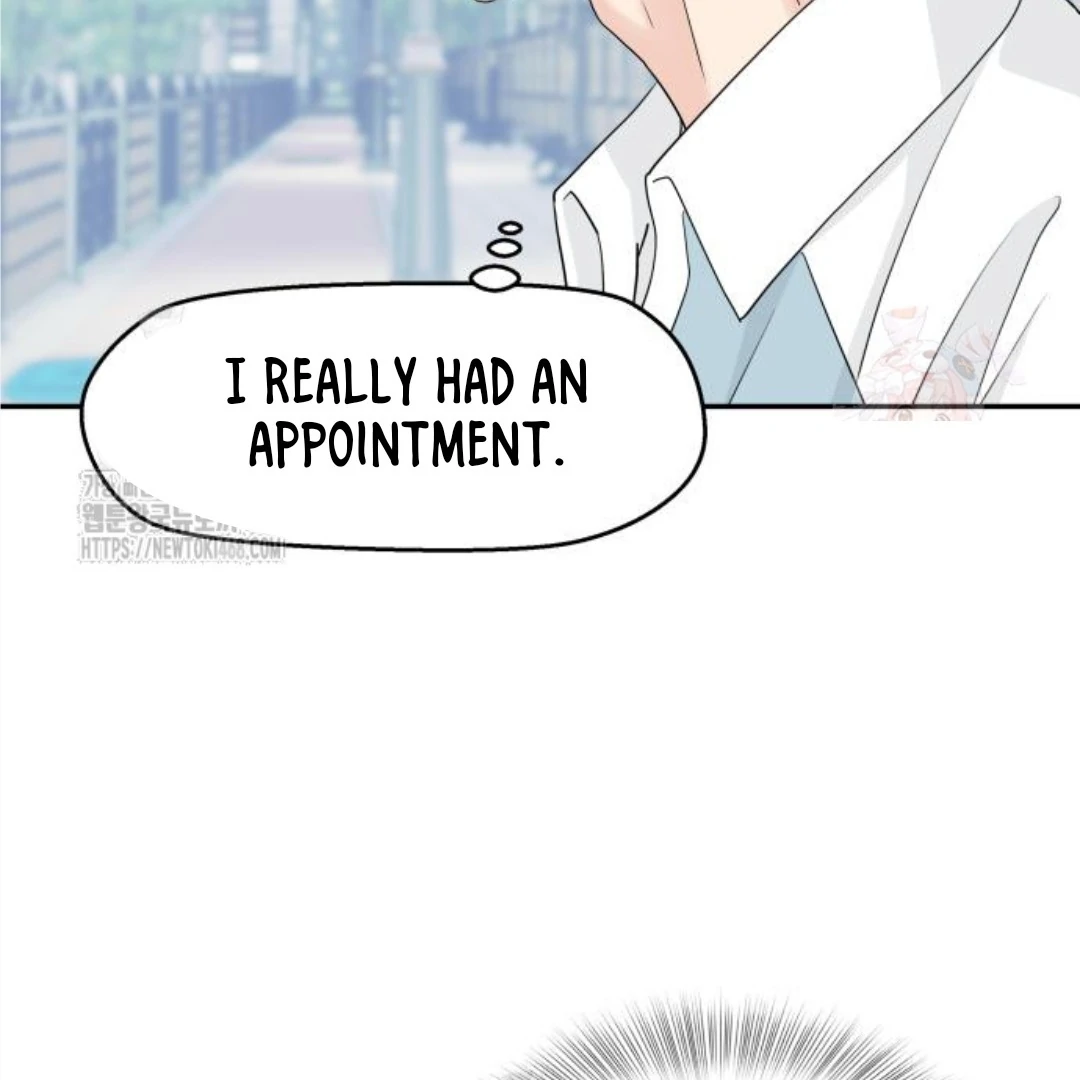 Press Play, Sami Chapter 47 - page 103