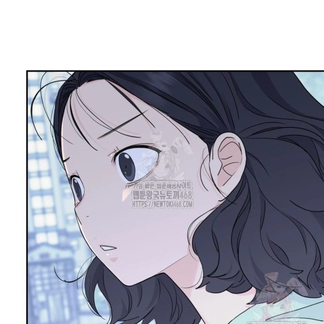 Press Play, Sami Chapter 47 - page 112
