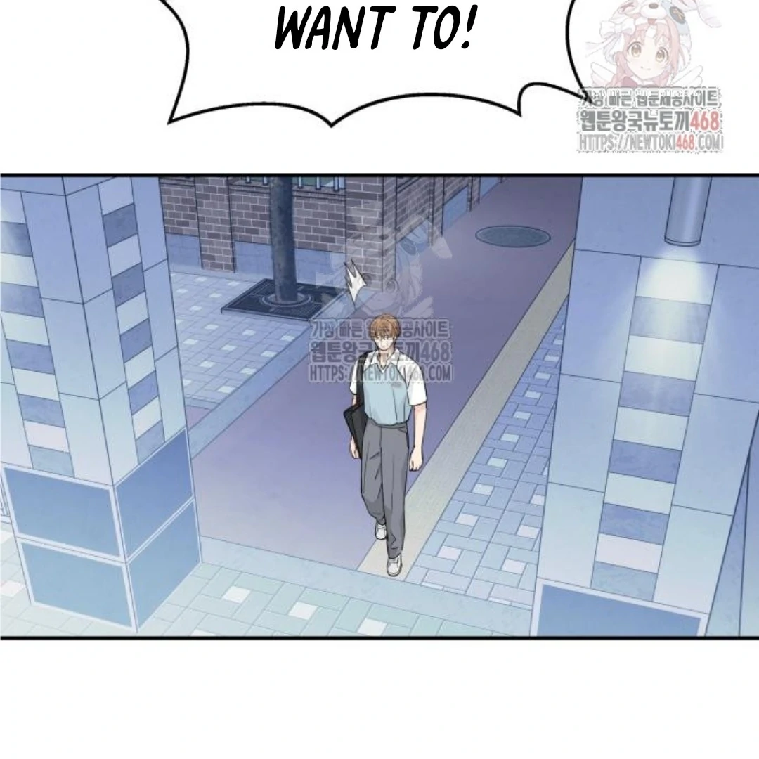 Press Play, Sami Chapter 47 - page 114