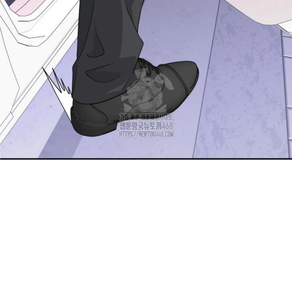 Press Play, Sami Chapter 47 - page 119