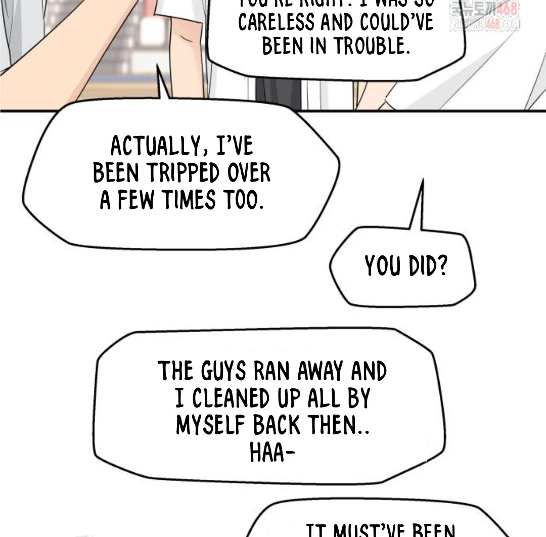 Press Play, Sami Chapter 47 - page 18