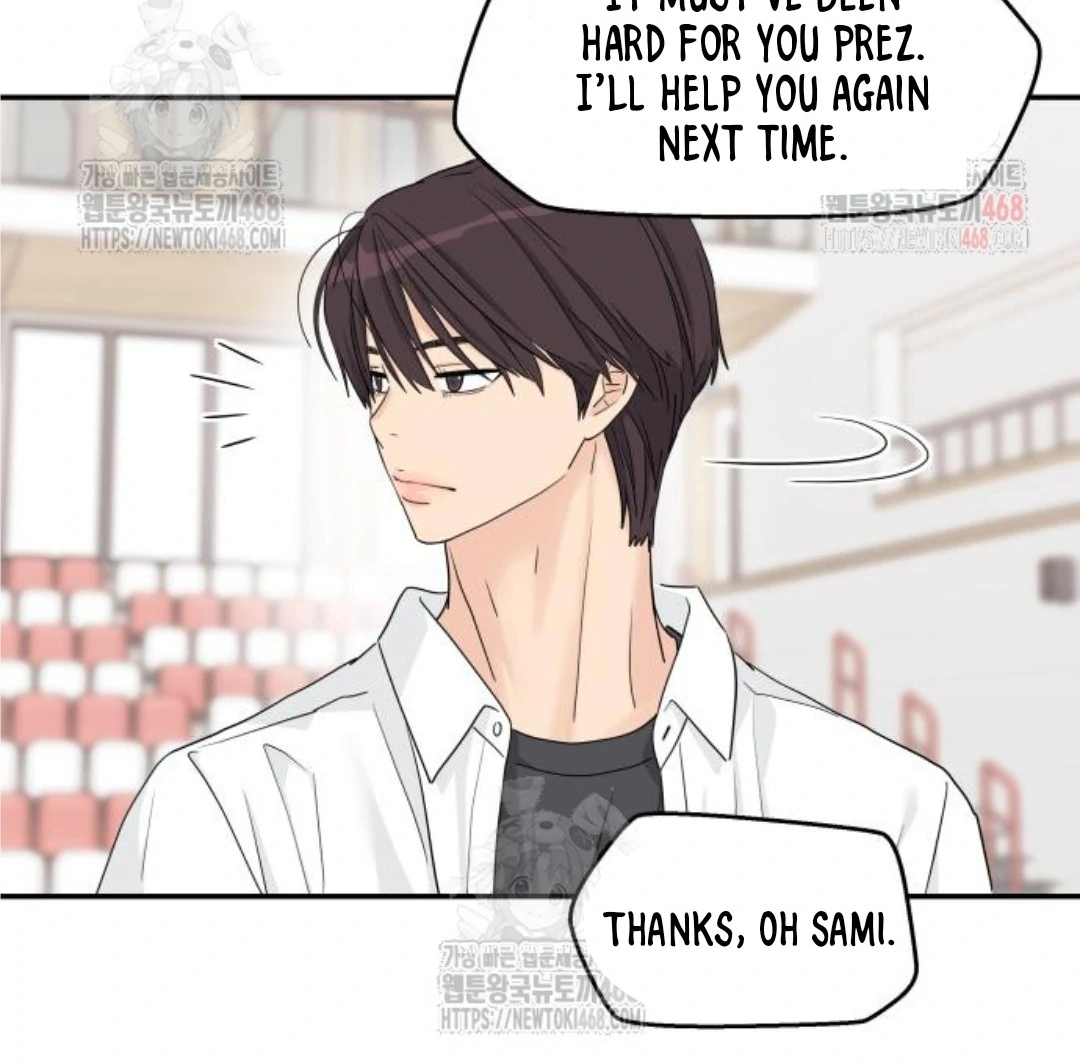 Press Play, Sami Chapter 47 - page 19