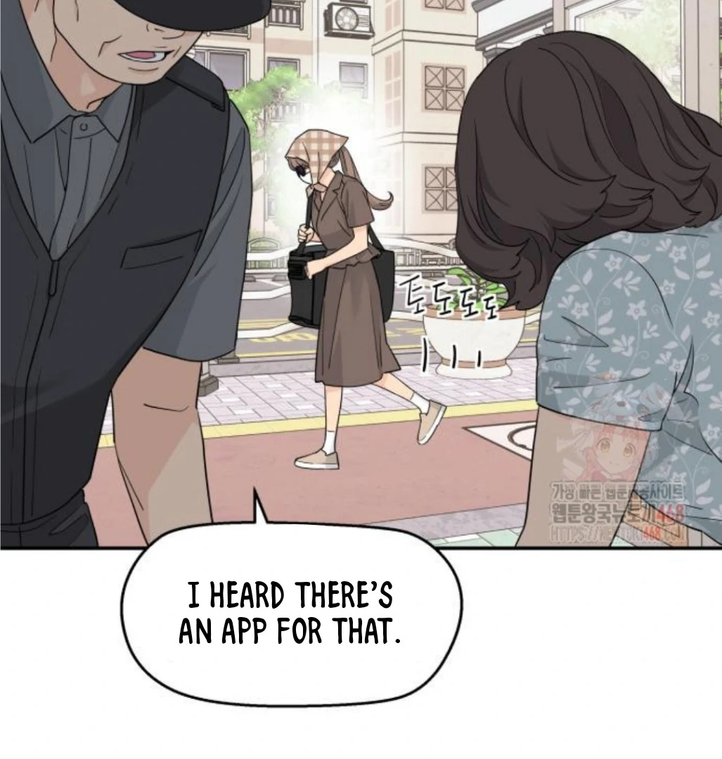 Press Play, Sami Chapter 47 - page 24