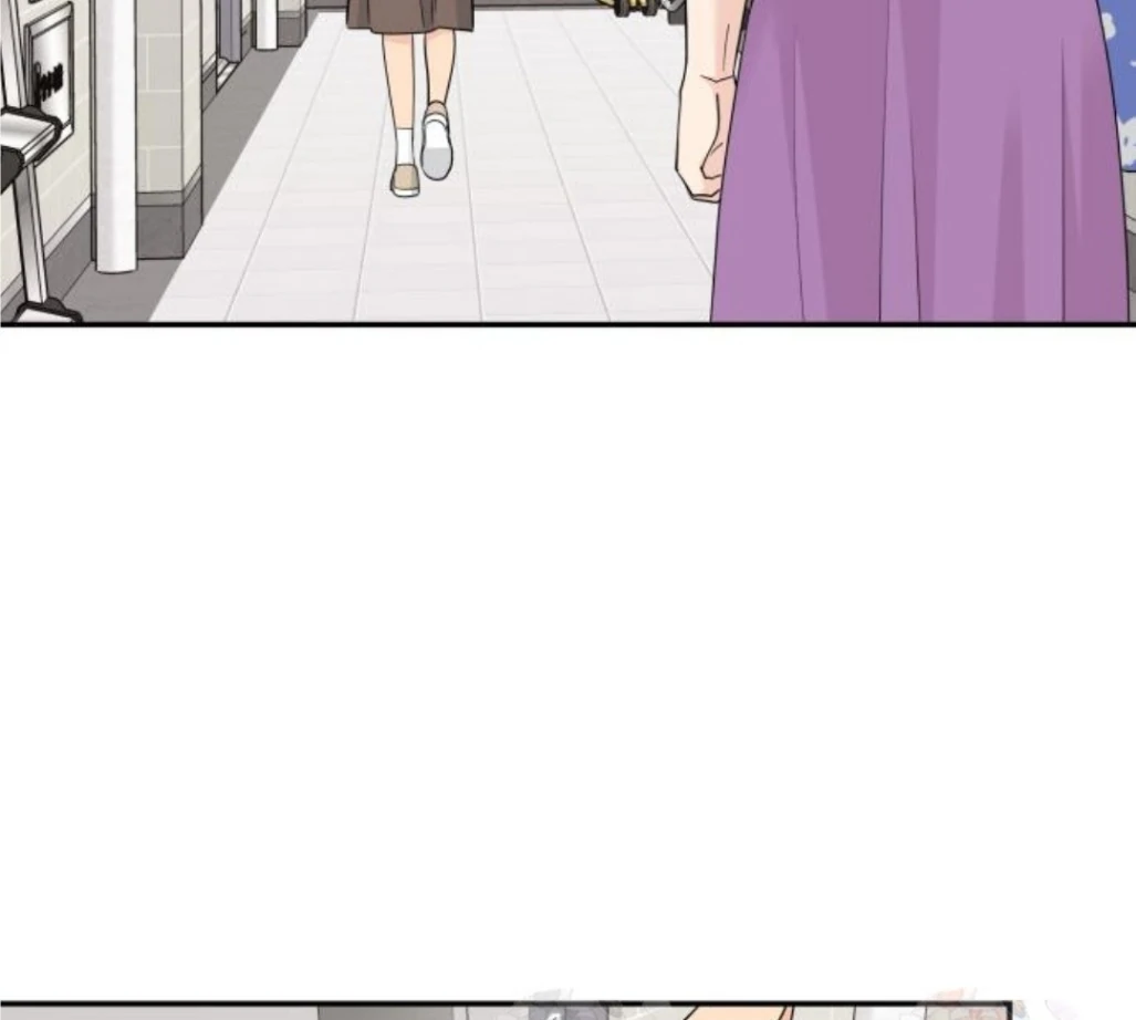 Press Play, Sami Chapter 47 - page 29