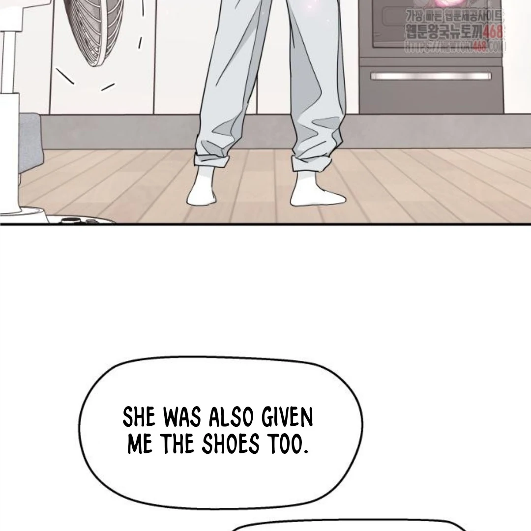 Press Play, Sami Chapter 47 - page 36