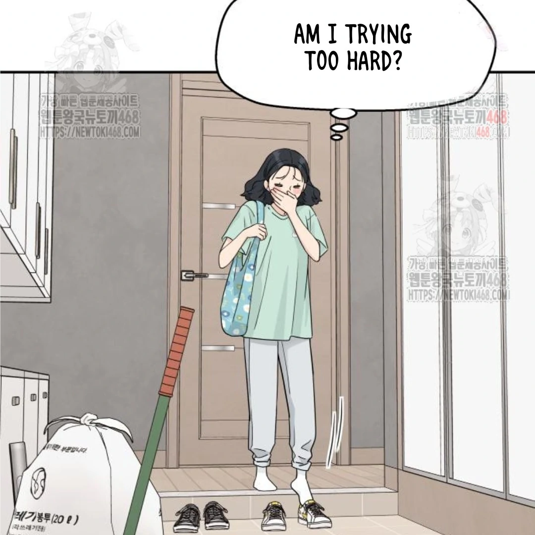 Press Play, Sami Chapter 47 - page 37