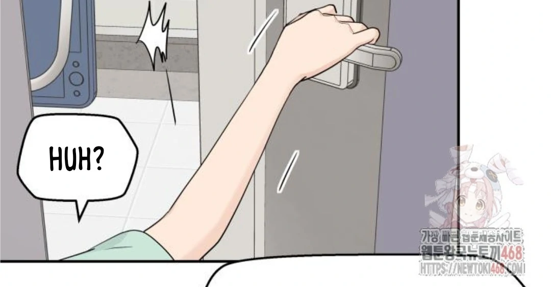 Press Play, Sami Chapter 47 - page 39