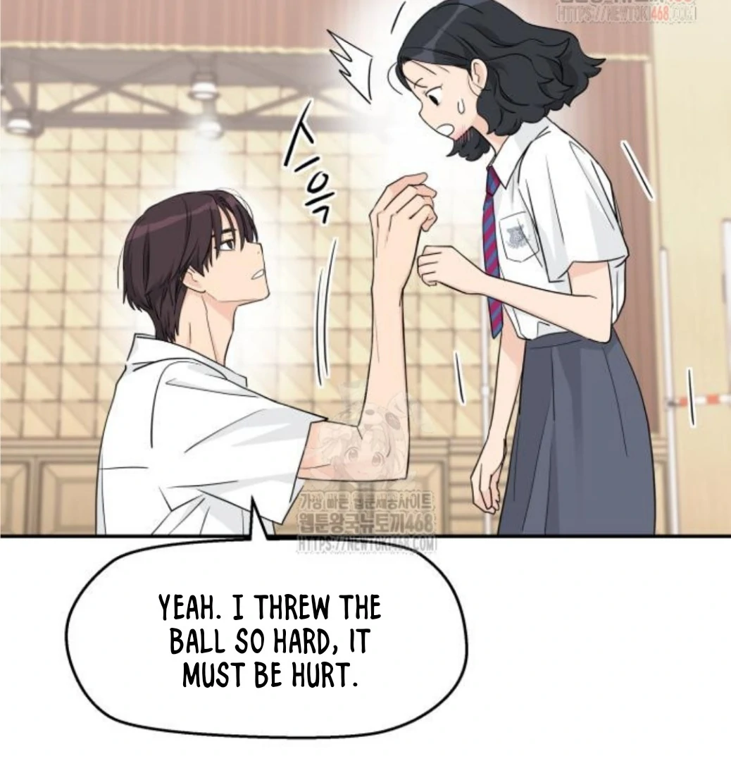 Press Play, Sami Chapter 47 - page 4