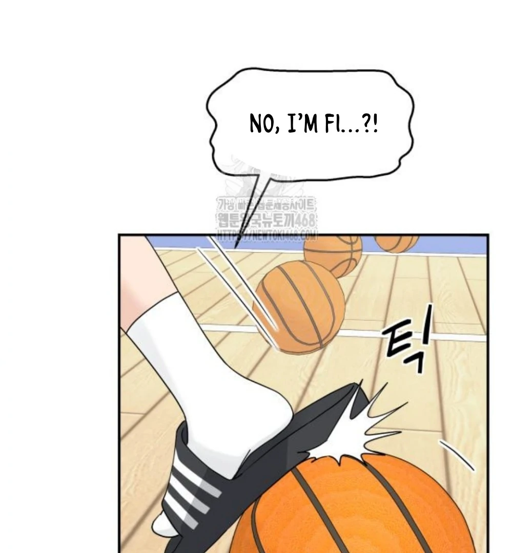 Press Play, Sami Chapter 47 - page 5