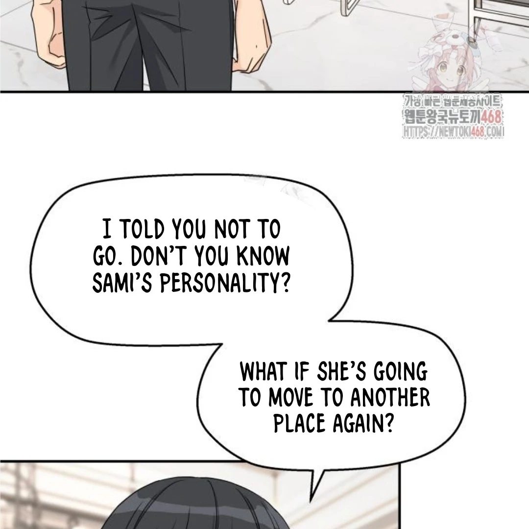 Press Play, Sami Chapter 47 - page 52