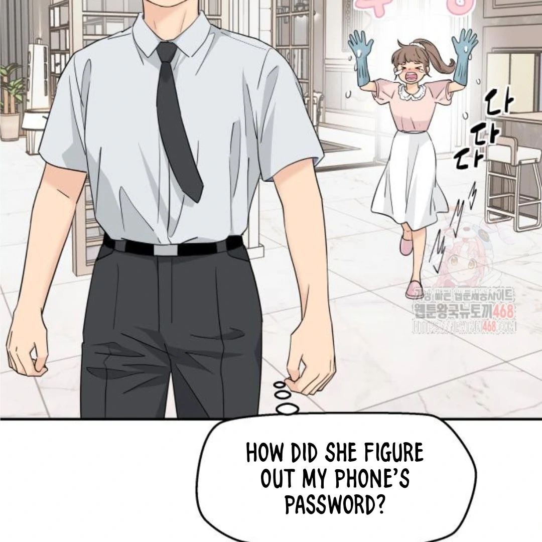 Press Play, Sami Chapter 47 - page 61