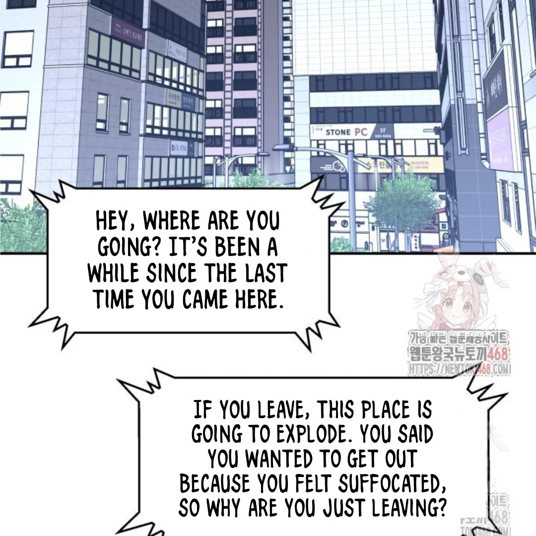 Press Play, Sami Chapter 47 - page 63