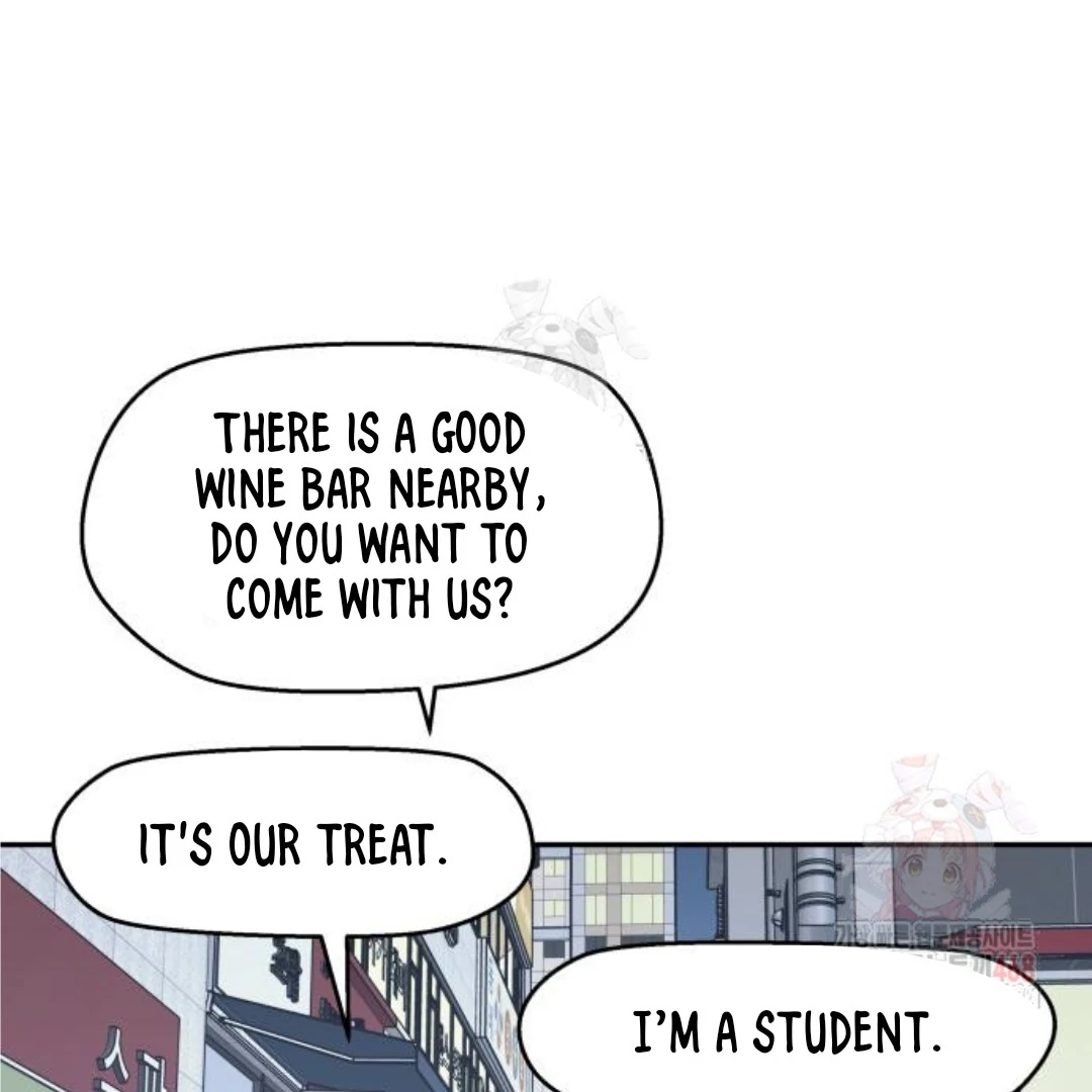 Press Play, Sami Chapter 47 - page 67