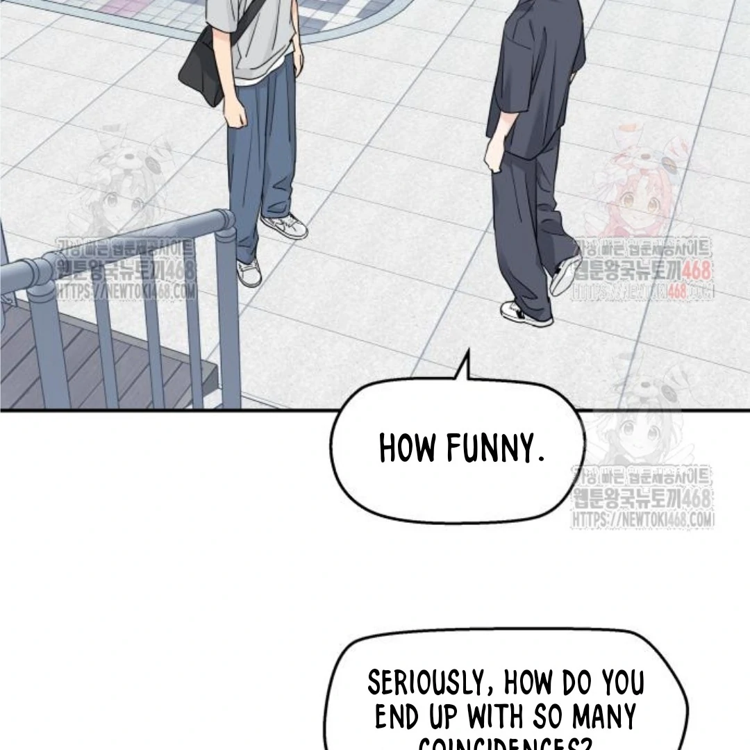 Press Play, Sami Chapter 47 - page 77