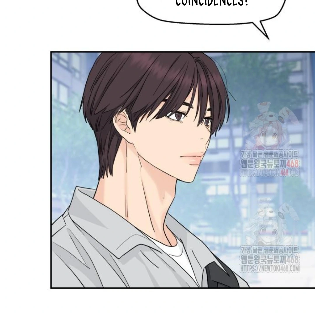Press Play, Sami Chapter 47 - page 78