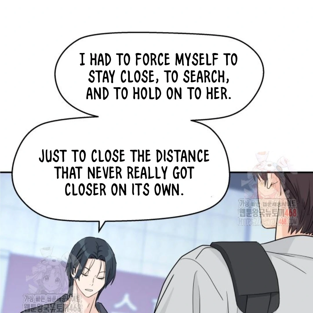 Press Play, Sami Chapter 47 - page 79