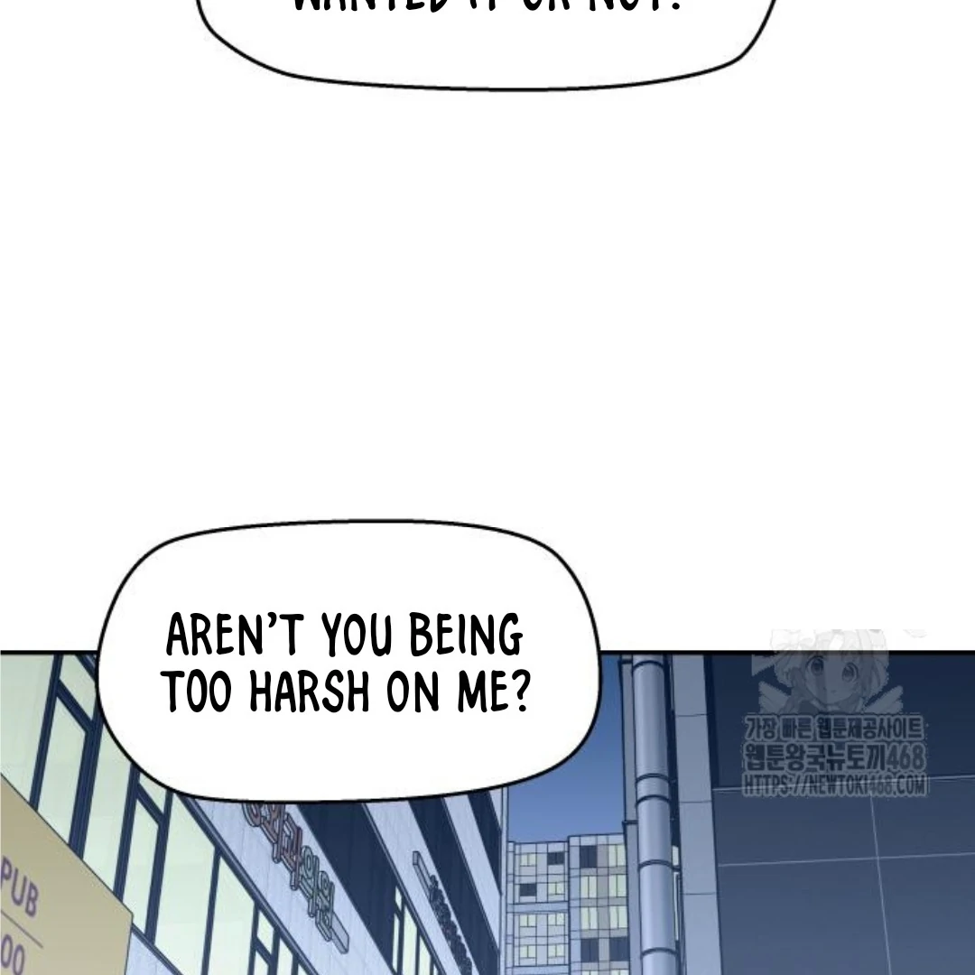 Press Play, Sami Chapter 47 - page 86