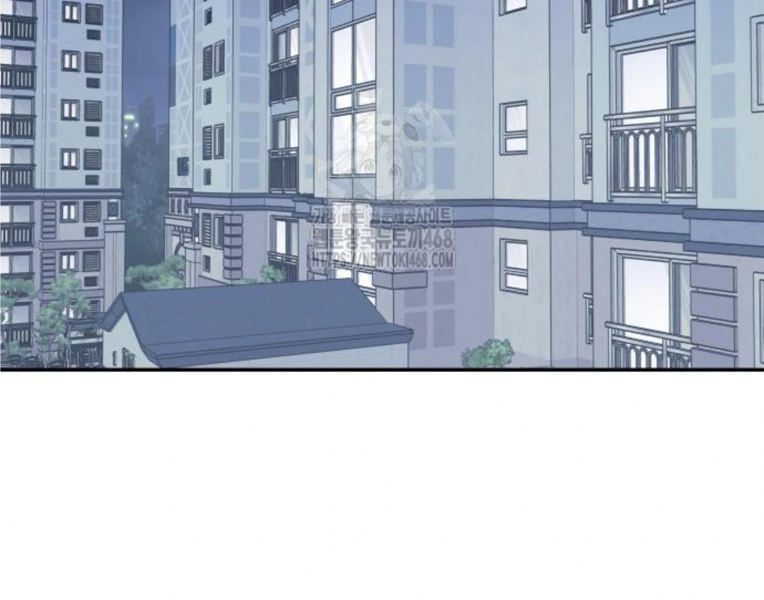 Press Play, Sami Chapter 47 - page 98