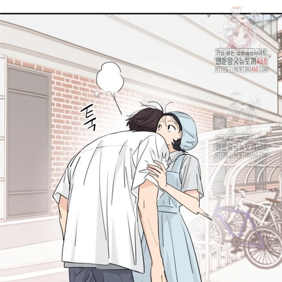 Press Play, Sami Chapter 48 - page 102