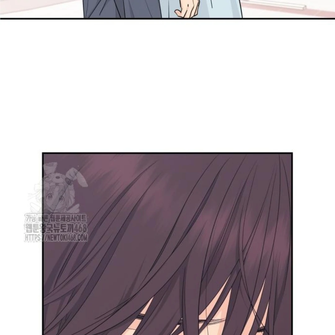 Press Play, Sami Chapter 48 - page 103