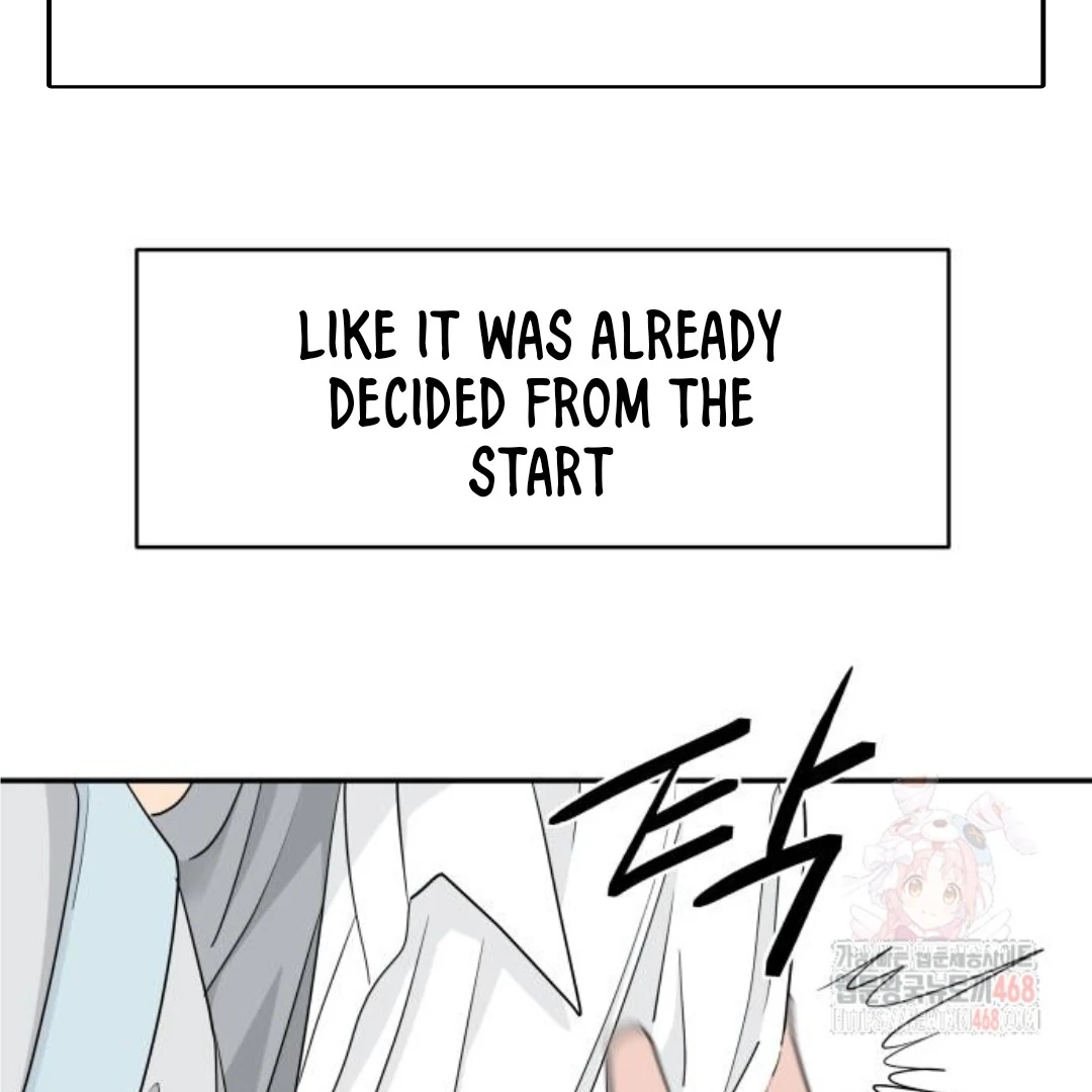 Press Play, Sami Chapter 48 - page 108
