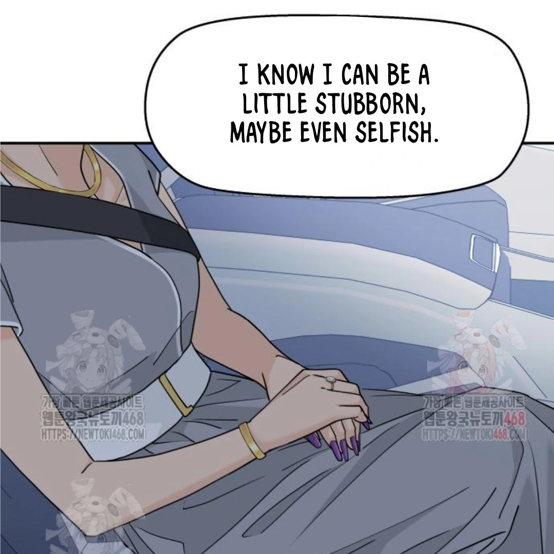 Press Play, Sami Chapter 48 - page 12