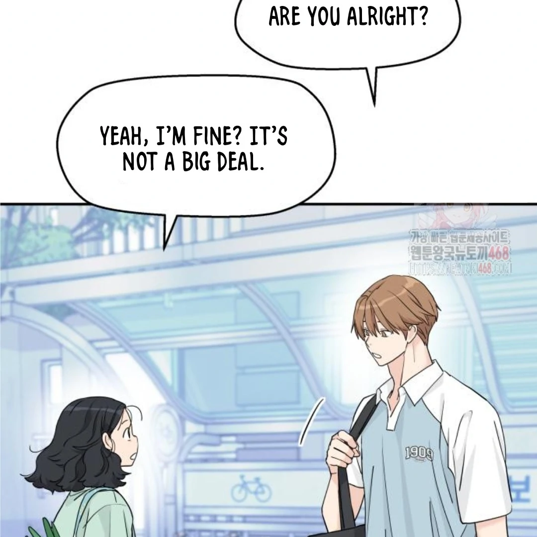 Press Play, Sami Chapter 48 - page 18