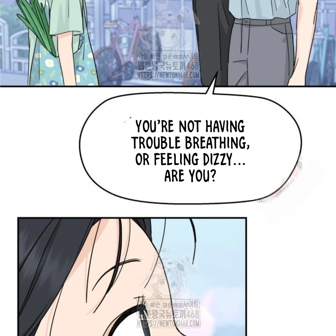 Press Play, Sami Chapter 48 - page 19