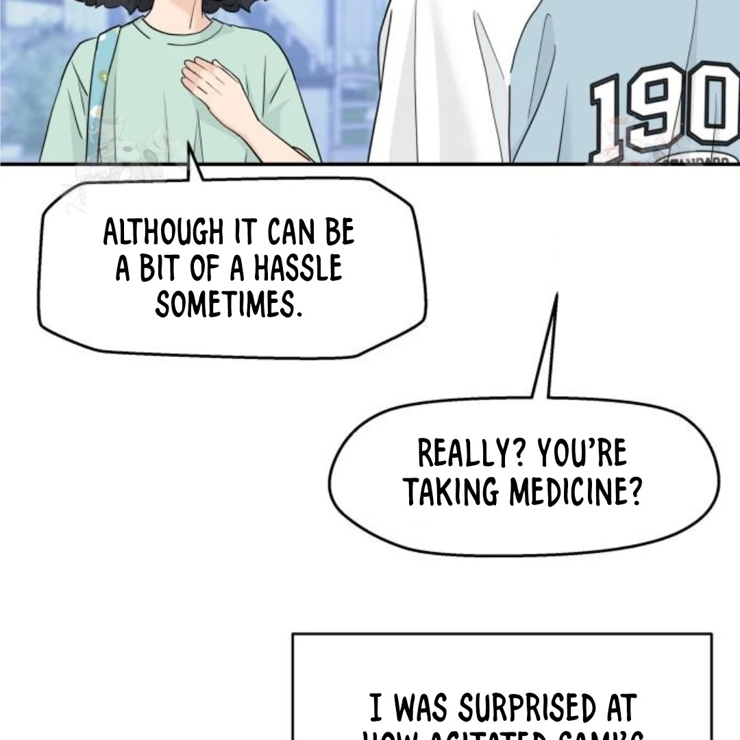 Press Play, Sami Chapter 48 - page 24