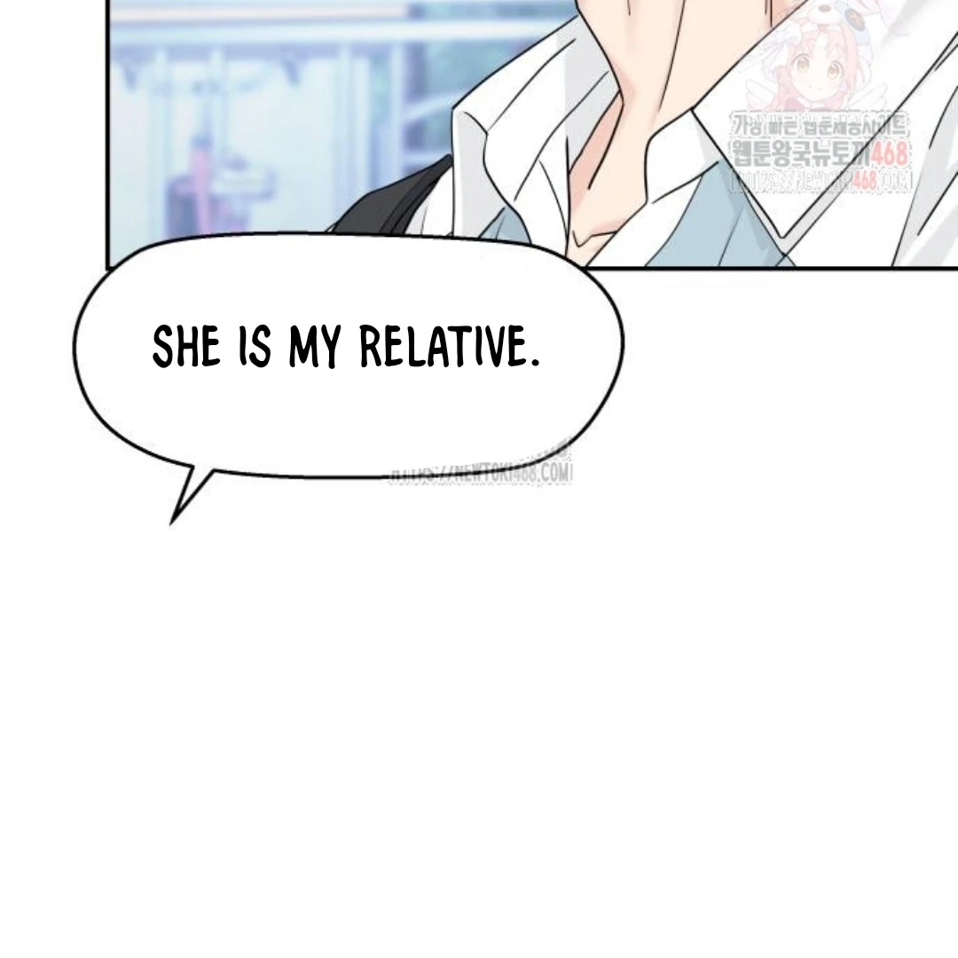 Press Play, Sami Chapter 48 - page 26