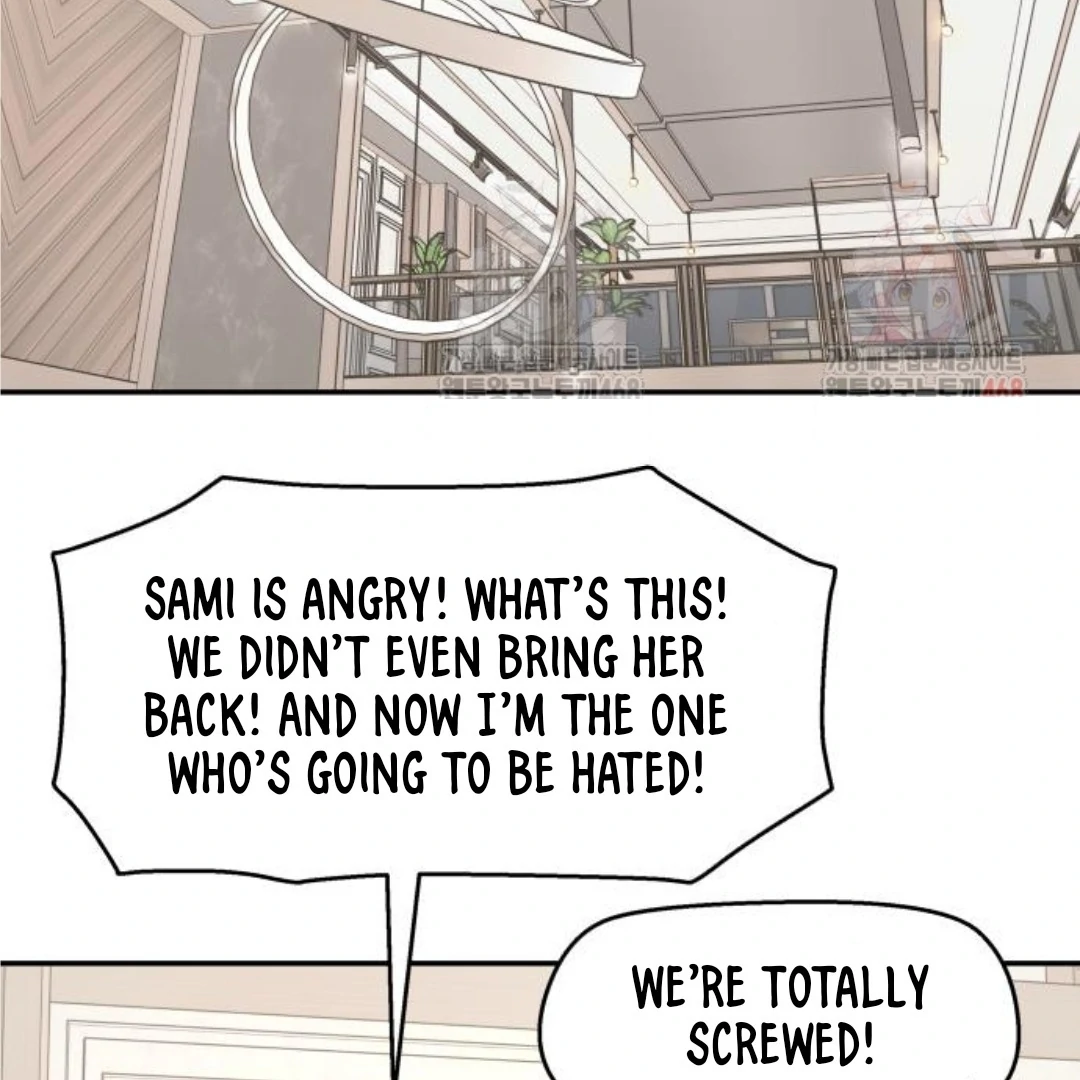 Press Play, Sami Chapter 48 - page 34