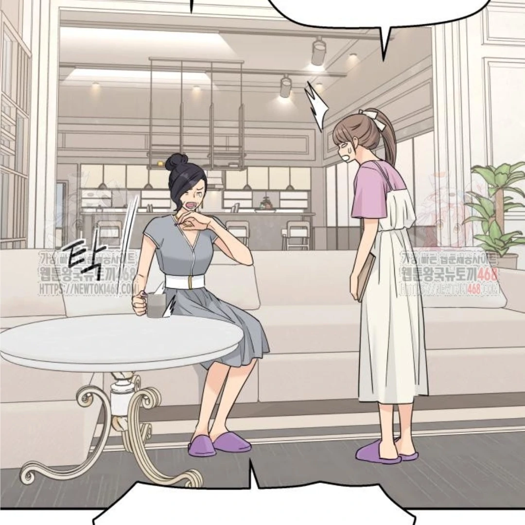 Press Play, Sami Chapter 48 - page 35