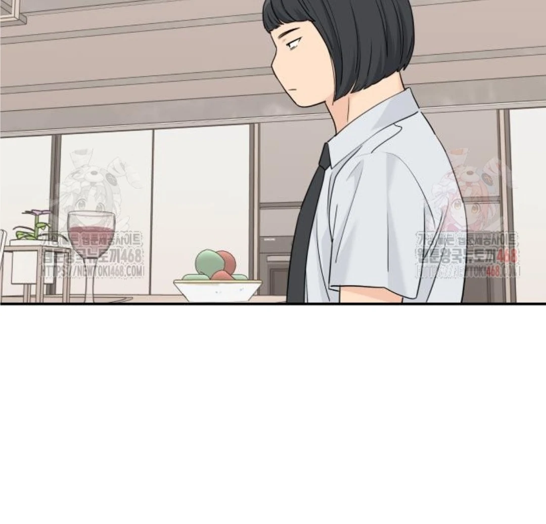 Press Play, Sami Chapter 48 - page 37