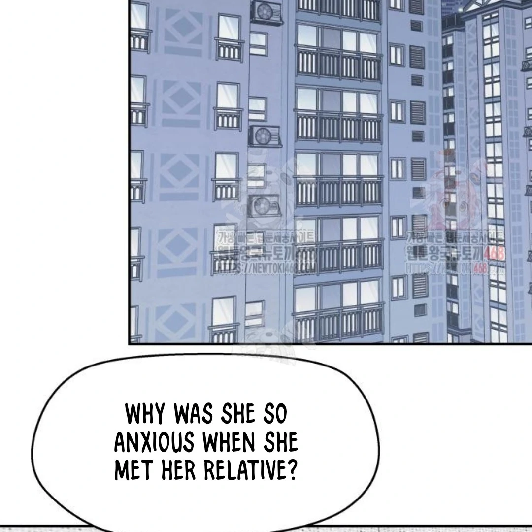 Press Play, Sami Chapter 48 - page 39