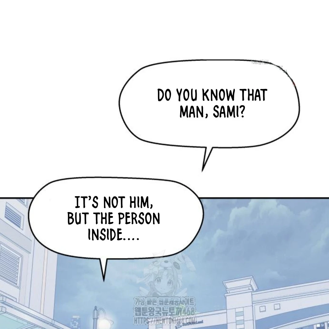 Press Play, Sami Chapter 48 - page 4