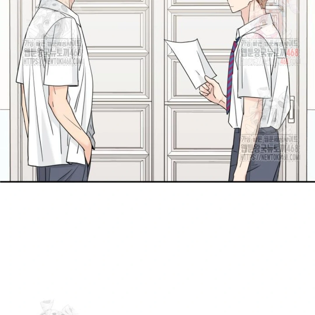 Press Play, Sami Chapter 48 - page 48