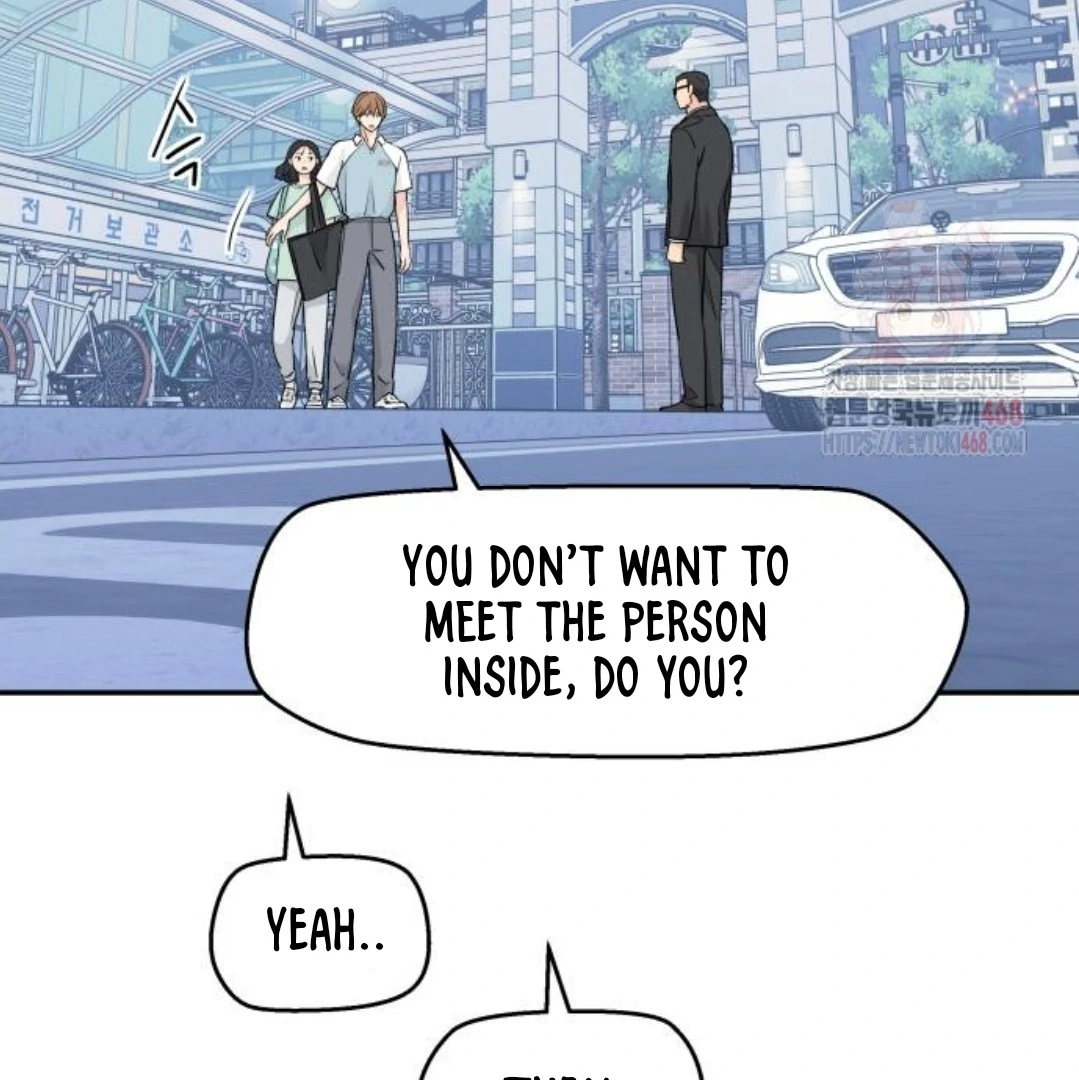 Press Play, Sami Chapter 48 - page 5