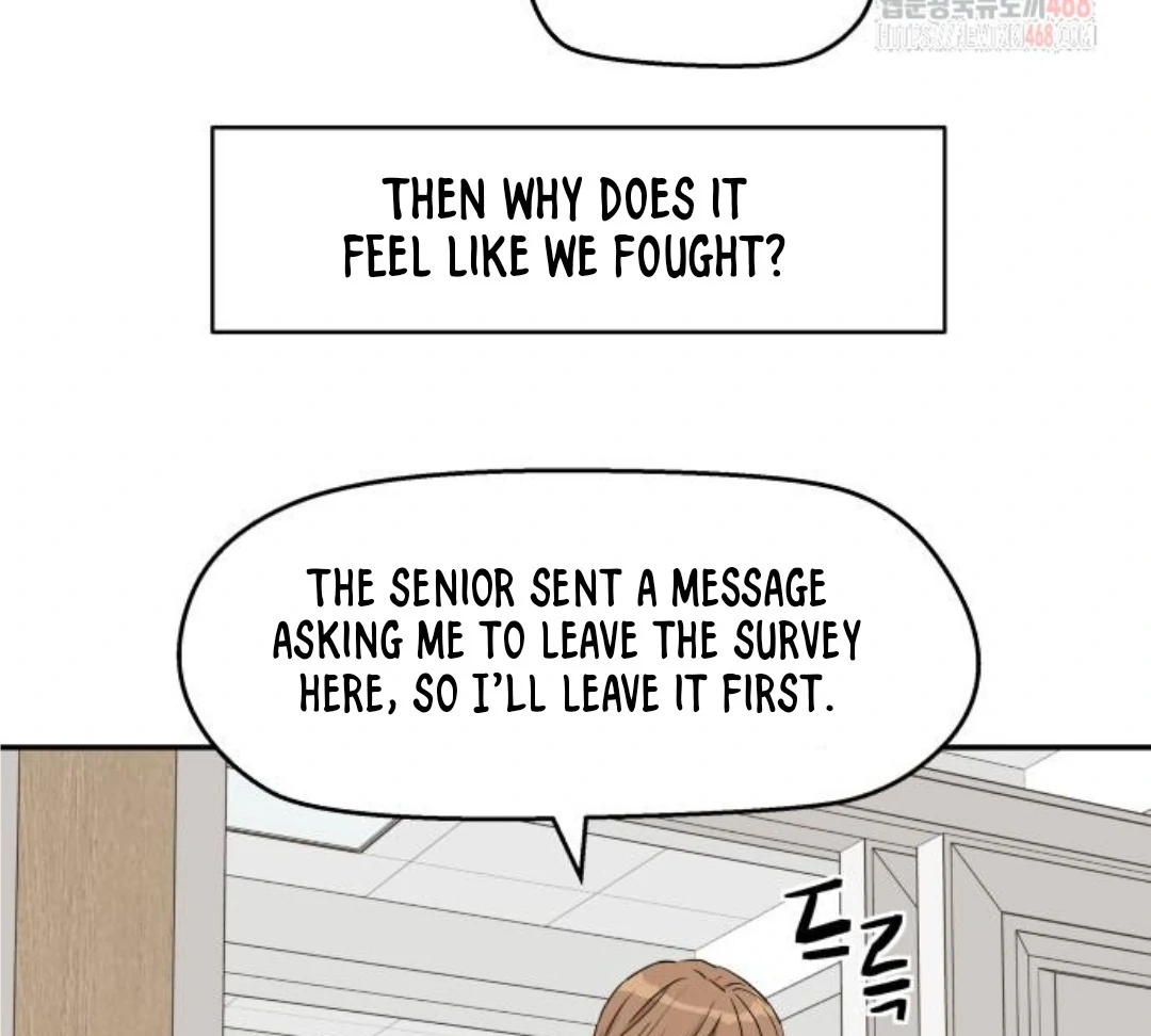 Press Play, Sami Chapter 48 - page 50
