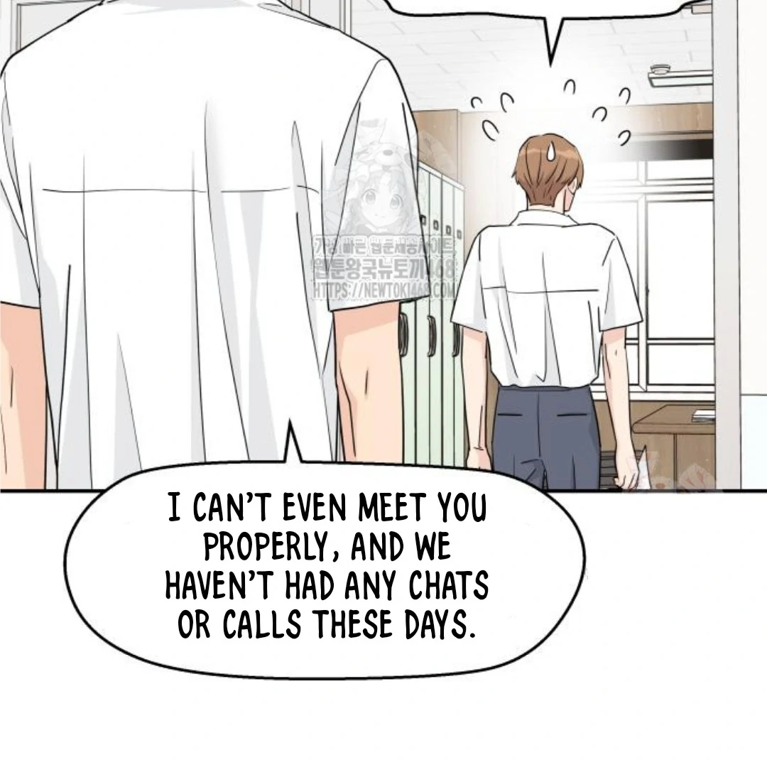 Press Play, Sami Chapter 48 - page 53