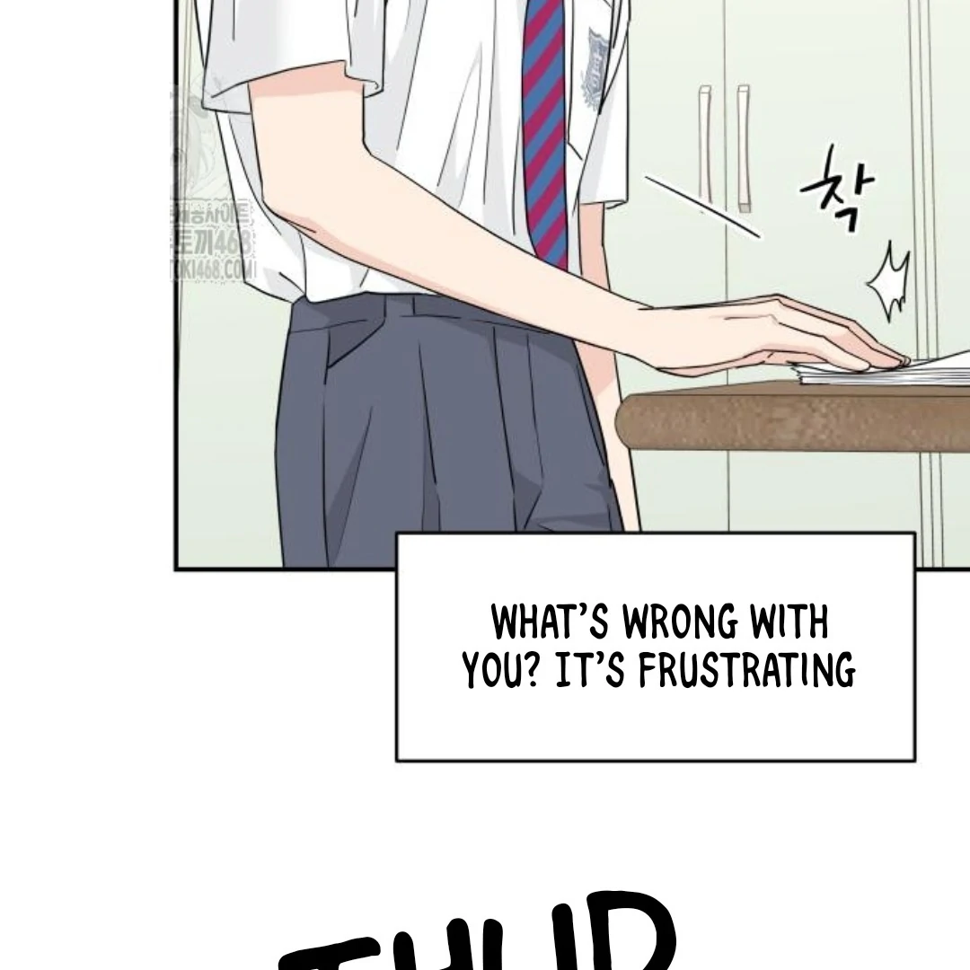 Press Play, Sami Chapter 48 - page 55