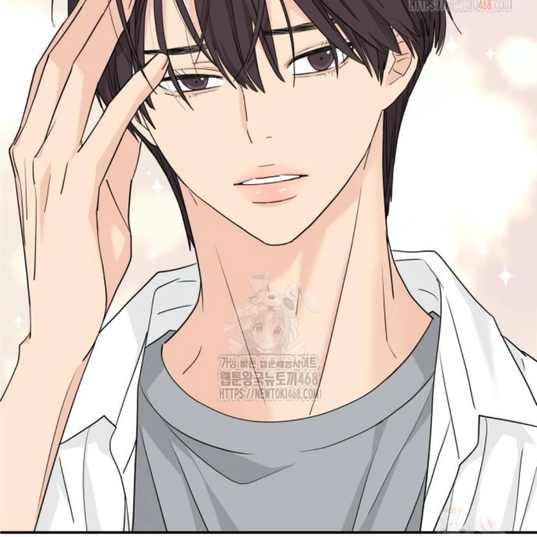 Press Play, Sami Chapter 48 - page 62