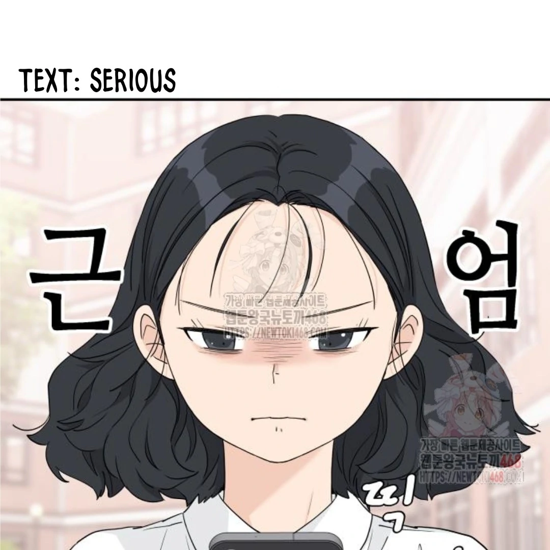 Press Play, Sami Chapter 48 - page 68