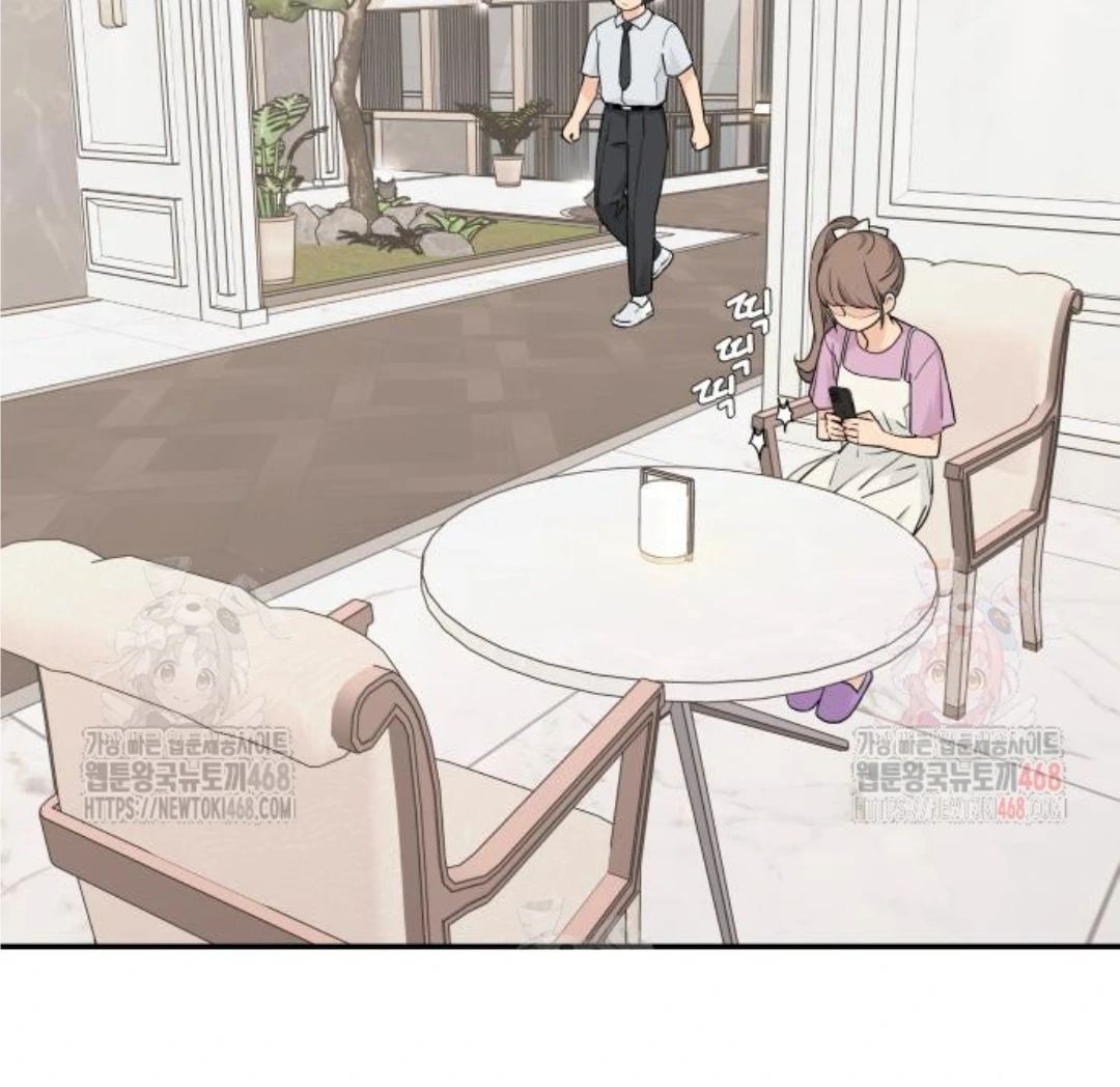 Press Play, Sami Chapter 48 - page 70