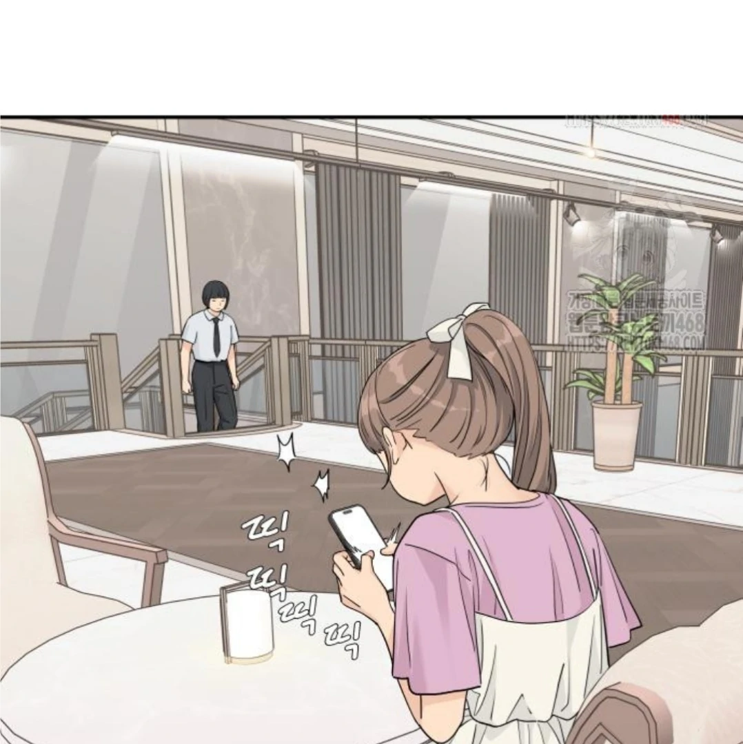 Press Play, Sami Chapter 48 - page 73