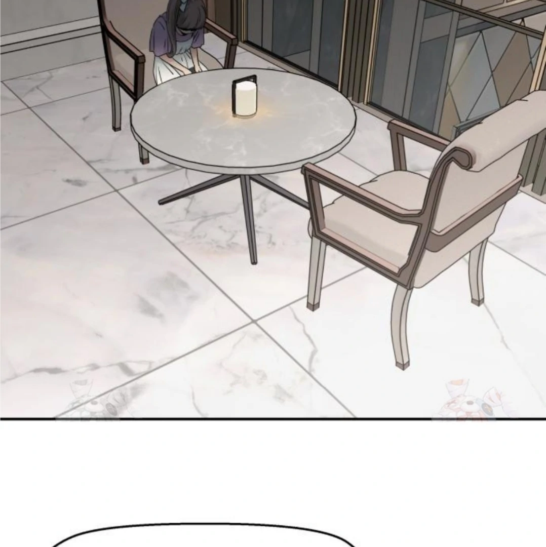 Press Play, Sami Chapter 48 - page 77