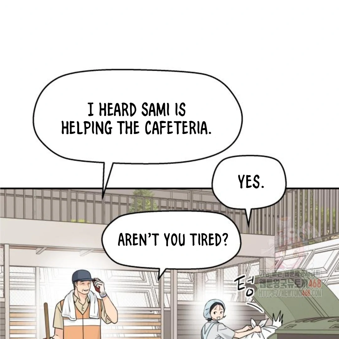 Press Play, Sami Chapter 48 - page 85