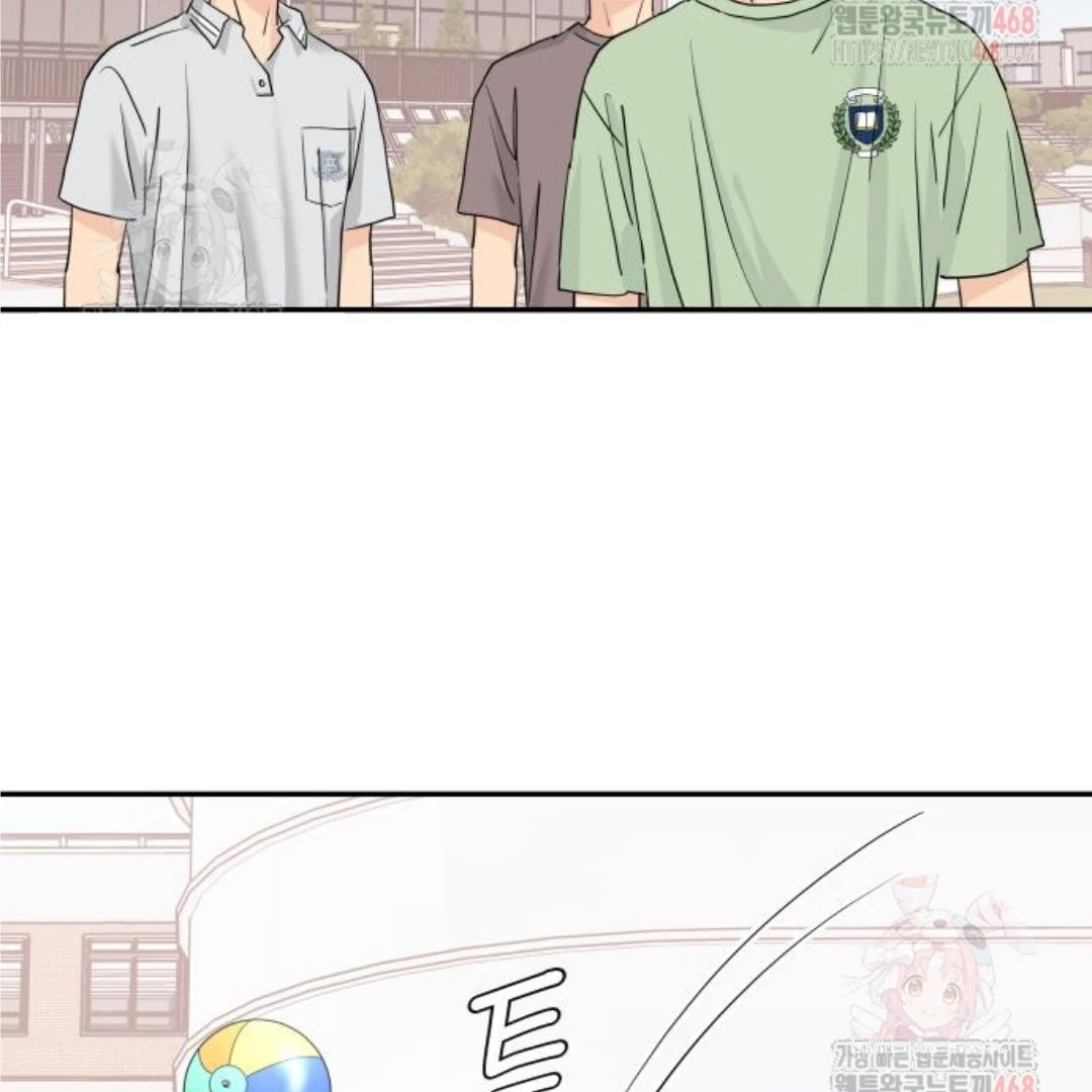Press Play, Sami Chapter 48 - page 94