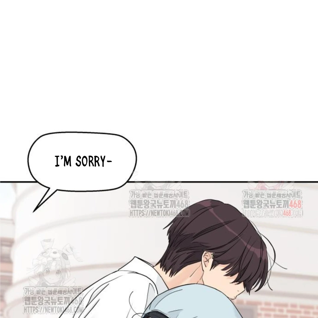Press Play, Sami Chapter 48 - page 98